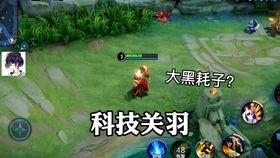 橘右京修罗最新爆料贴吧,神秘新技能曝光，修罗之路再起波澜！